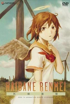 学生的妈妈双字id合肥学院何婷婷 漂亮的保姆6高清在线观看视频顶楼里的大象下载  第5张